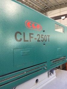 卧式注塑机 全力发 CLF-250T
