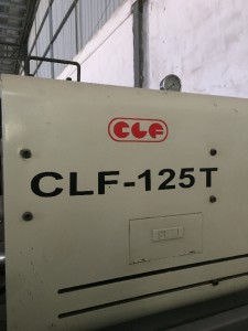 卧式注塑机 全立发 CLF-125T