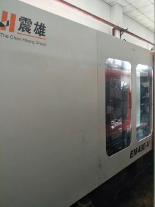 卧式注塑机 震雄 EM480-V