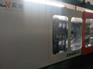 卧式注塑机 震雄 EM480-V