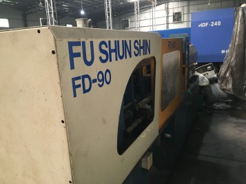 卧式注塑机 FU SHUN SHIN FD-90
