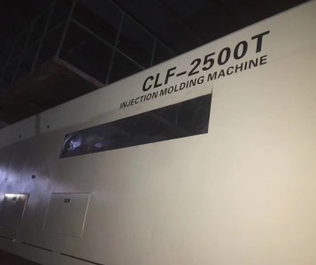 卧式注塑机 全力发 CLF-2500T