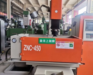 ZNC火花机 ZNC-450 矽特